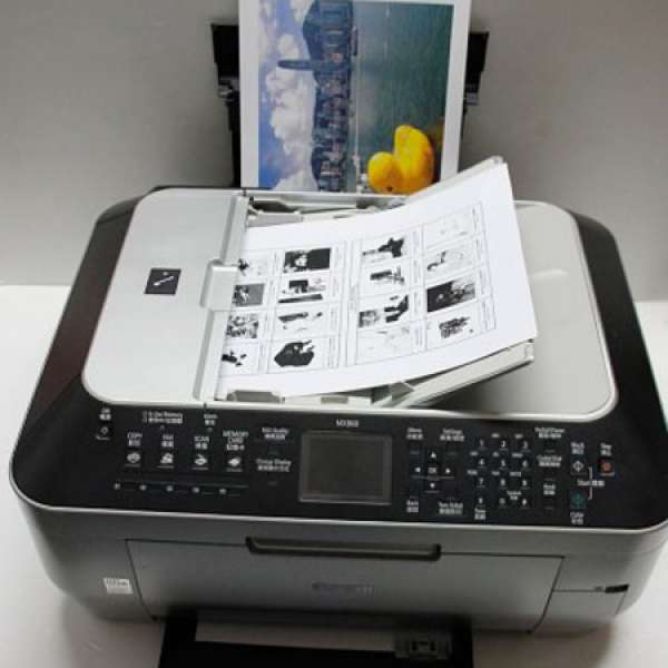 雙面copy 5色墨盒機面少花canon MX868 Fax scan printer<WIFI>