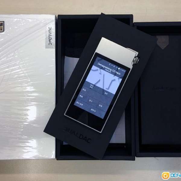 Astell & Kern AK120 II 香港行貨