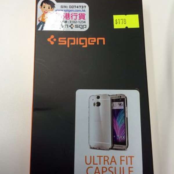 100% 全新 Ultra Fit Capsule for HTC One M8