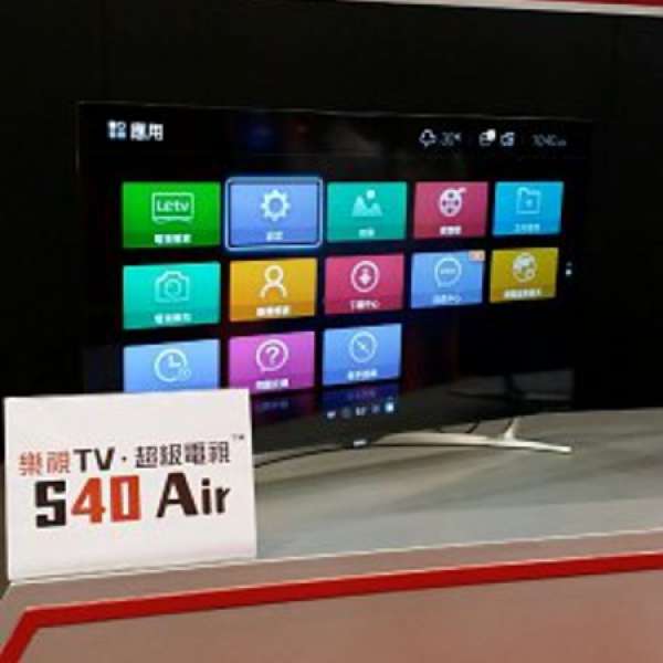 40"樂視LEtv S40 Air+樂視TV版12個月费