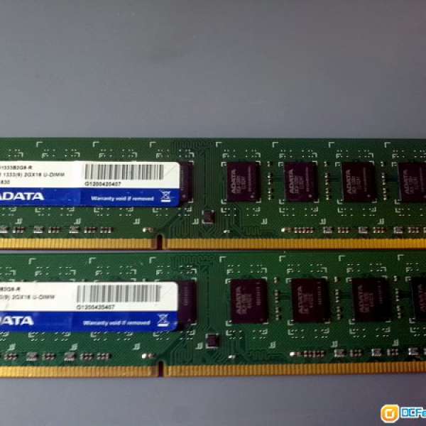 ADATA DDR3 1333 2GB x 2 = 4GB