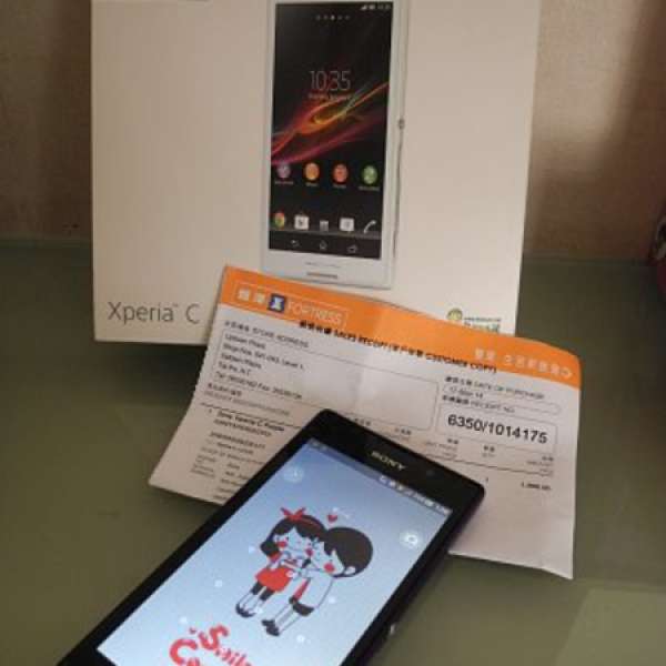 Sony Xperia C