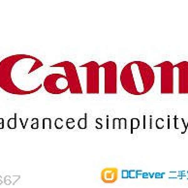 Canon 5D3 + 16-35mm 2.8L II + 24mm 1.4L II + 580EX II