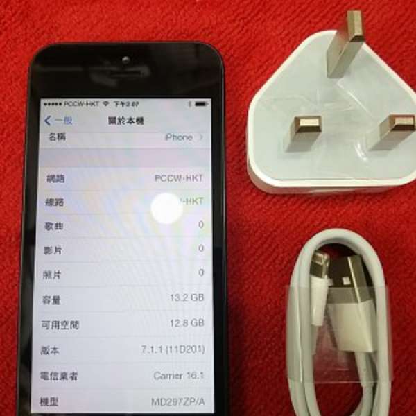 95% NEW iPhone 5(4G-LTE) 16GB 黑色 香港行貨ZP