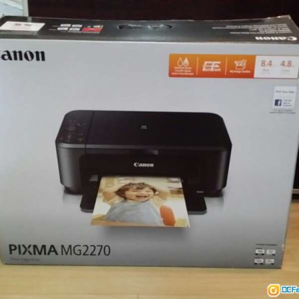 PIXMA MG2270 Smart Home多合一相片打印機