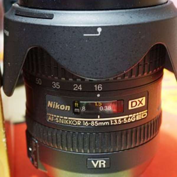 Nikon AF-S DX NIKKOR 16-85 f/3.5-5.6G ED