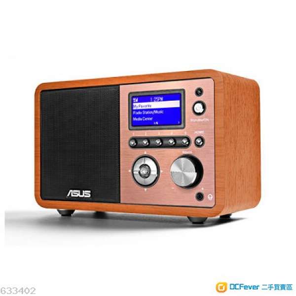 ASUS AIR Internet Radio