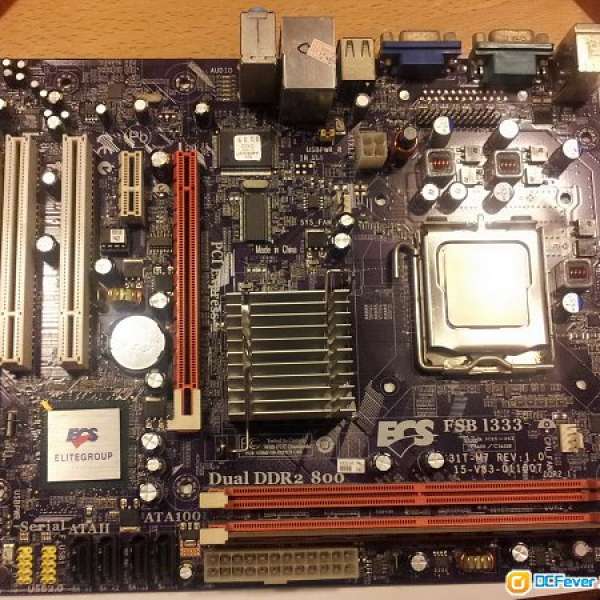 ECS Motherboard and Intel CPU