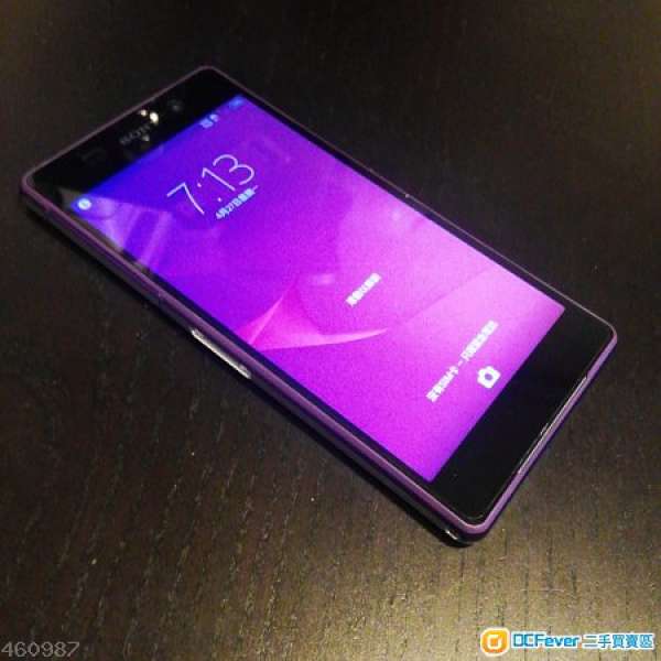 Sony Xperia Z2  D6503 行貨 紫色