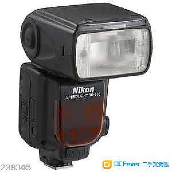 Nikon SB 910