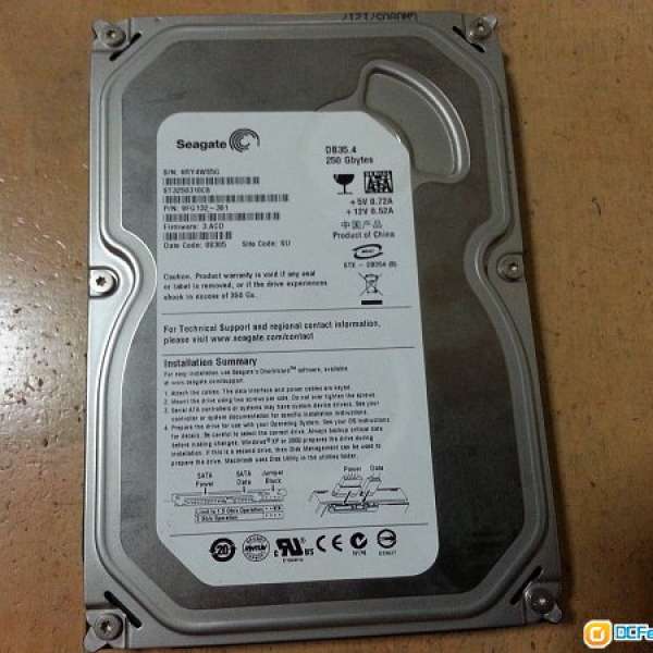 Seagate 250G