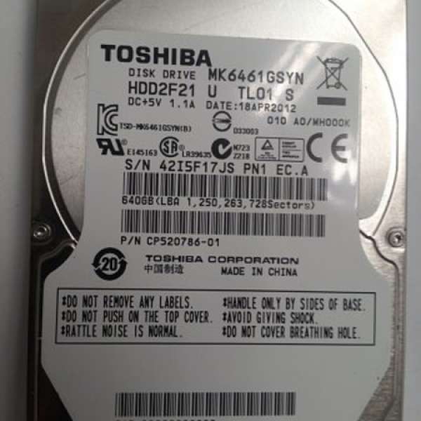 TOSHIBA  640 GB, 7200 RPM,2.5" SATA II -  Notebook HDD