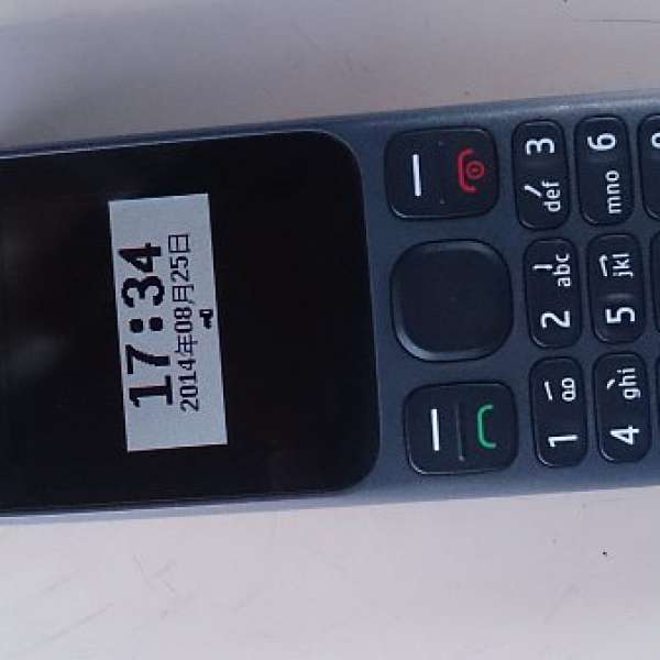 Nokia 101 黑色 雙卡