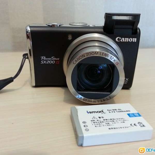 Canon Power Shot SX200 IS