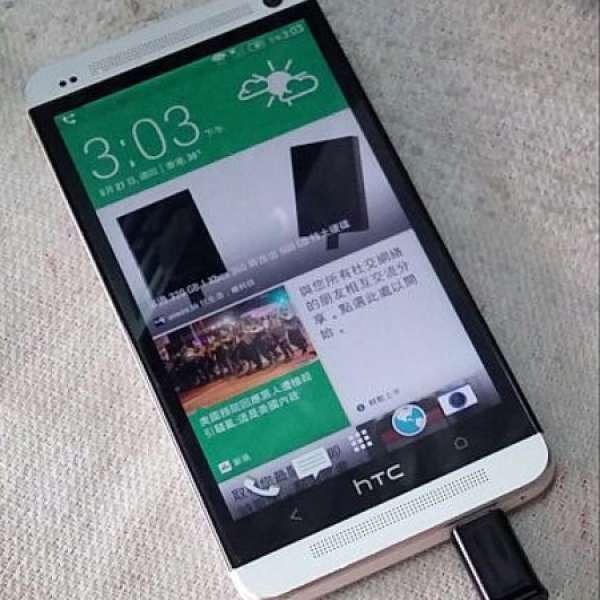 壞 HTC New One