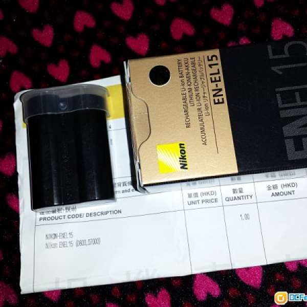 Nikon Battery EN-EL15 原裝電池 （開心價）行貨