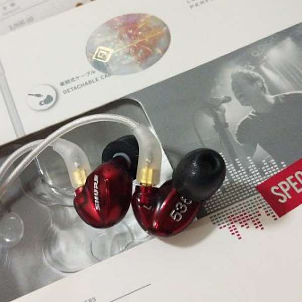 全新 Shure 535 Red 有單有盒有保