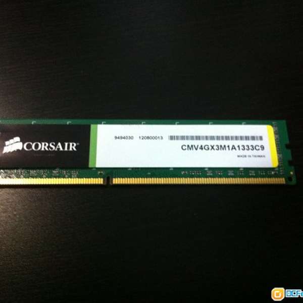 Corsair DDR3 1333 4GB x1