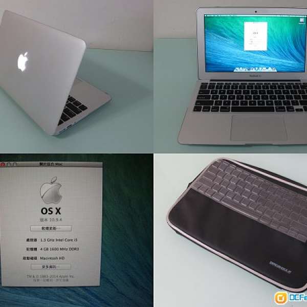 Apple MacBook Air 11" Mid 2013