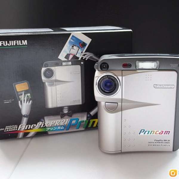 Fujifilm Princam PR21 (full packing)