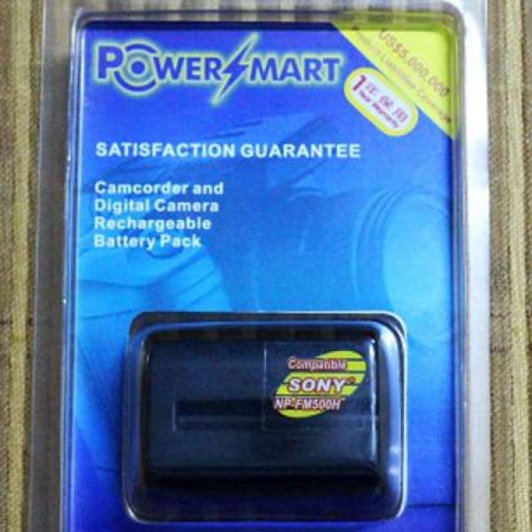 全新 Power Smart 代用電池 (for Sony NP-FM500H)