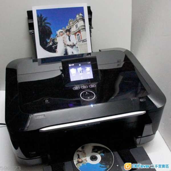 專業A4 scan 135mm Film 6色墨盒CANON MG8170 Printer<有WIFI>