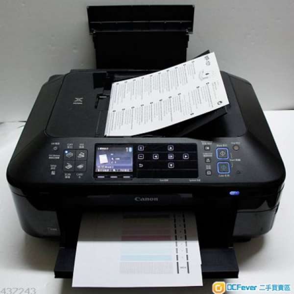mini office合用Canon MX886 5色墨盒Fax Scan printer<WIFI>