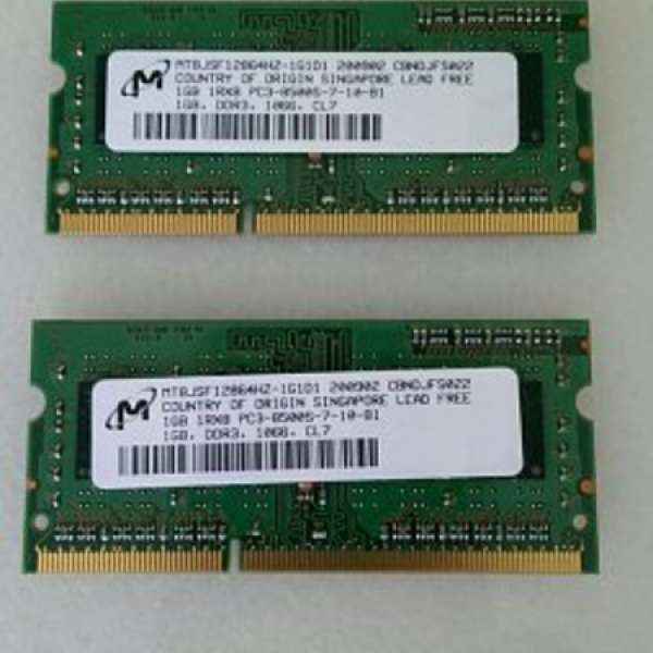 Notebook Ram DDR3 1G x 2 1066