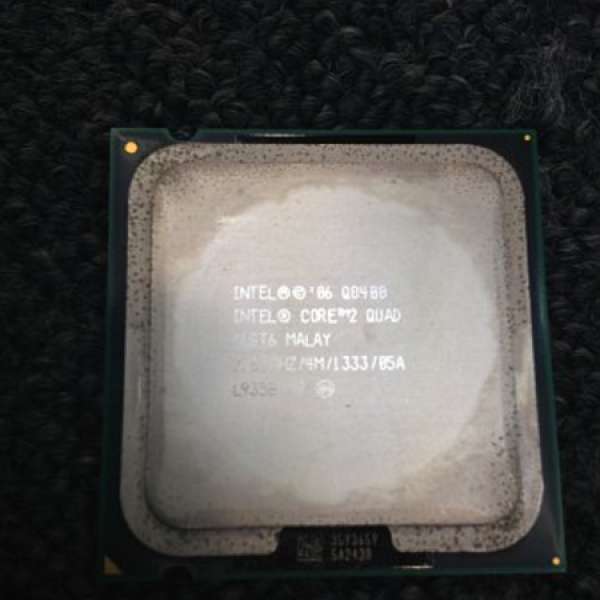 Intel Core 2 Quad Q8400 CPU