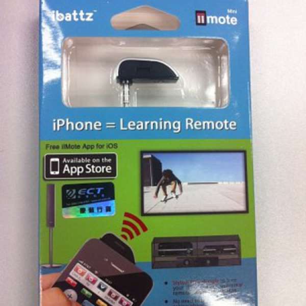 iiMote Mini (Model SP800) for iPhone 3GS, iPhone 4, iPod Touch, iPad