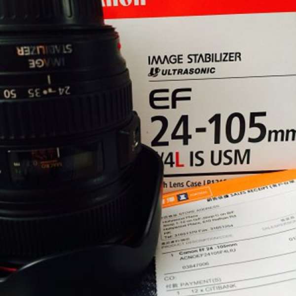 Canon EF 24-105mm f4.0L IS USM 非kit