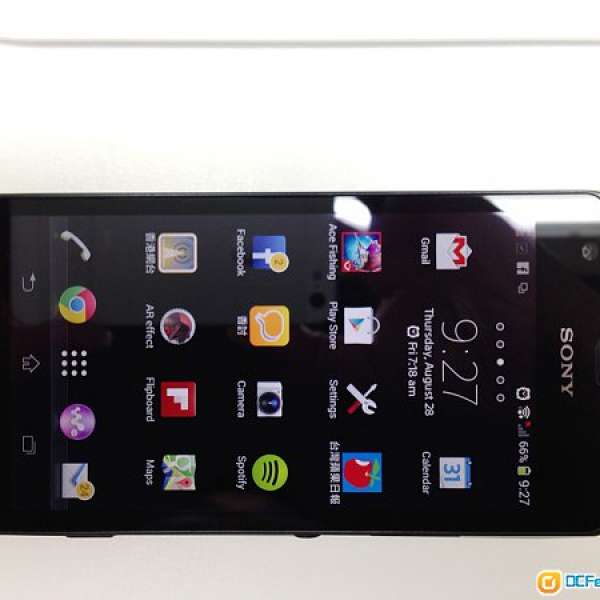 Sony Xperia SP 黑色 行貨