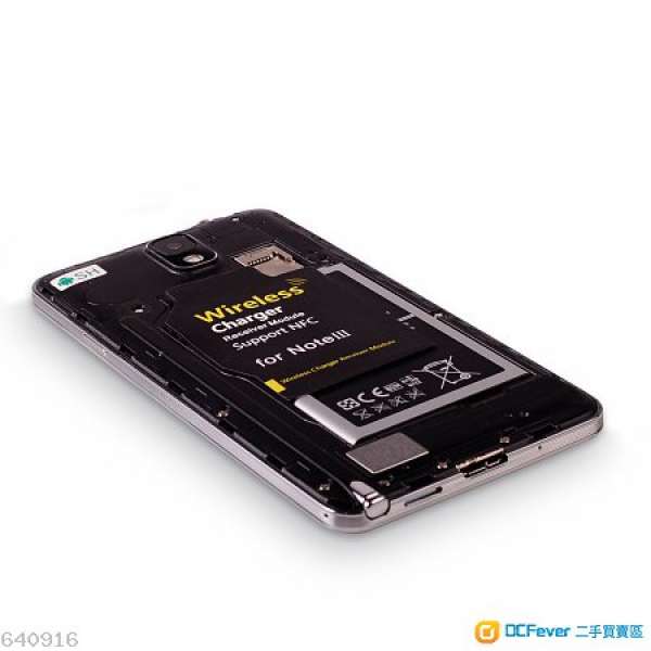 Samsung Galaxy Note 2, Note 3, S4, S5 手機無線充電套裝