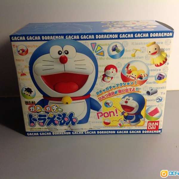 BANDAI Gacha Gacha Doraemon