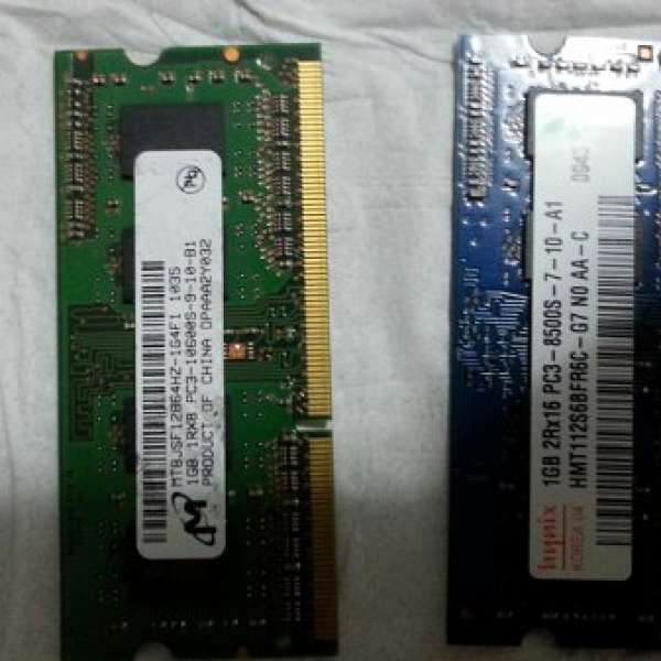 Notebook Ram DDR3 1G x2 (Micron 1333 + Hynix 1066)