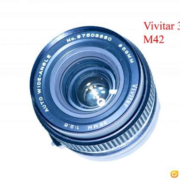 Vivitar 35mm F.2.5 (M42)
