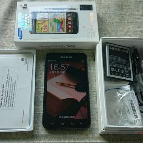 Samsung Galaxy Note 1 4G LTE N7005