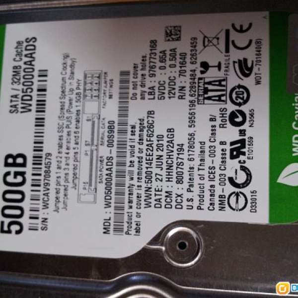 80% new 3.5 寸 500G harddisk  hkd120 sata