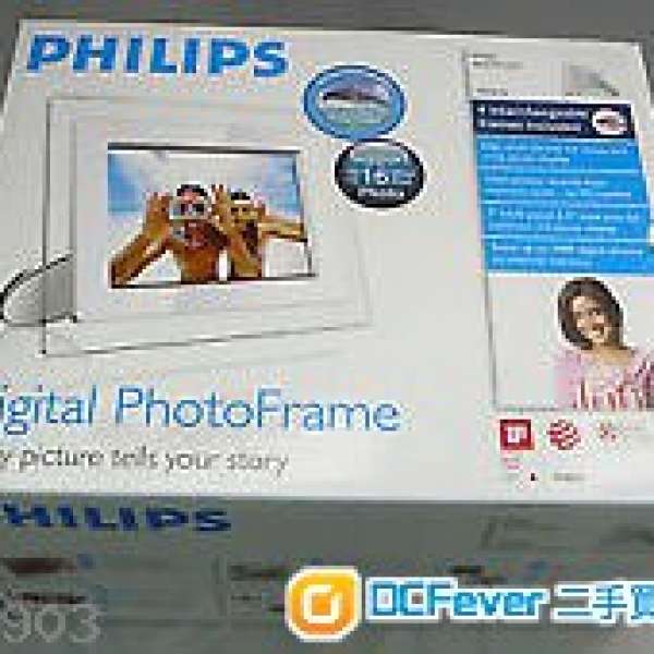 Philips 7FF2M4 7" LCD 數碼相架