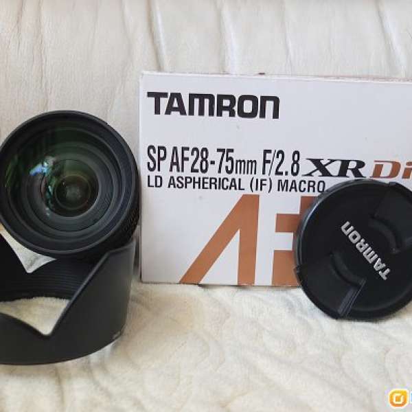 Tamron SP AF28-75mm F/2.8 (A09) Nikon