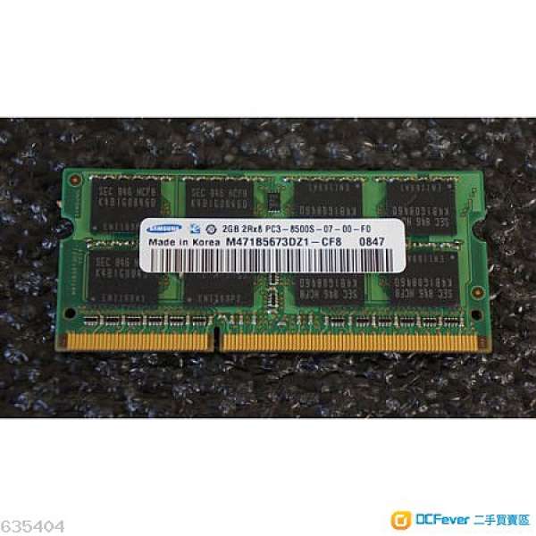 Samsung DDR3 1066MHz 2GB Notebook RAM (M471B5673DZ1-CF8)