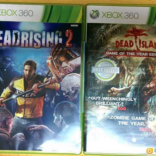 Xbox 360 喪屍 Dead rising 2 Dead Island