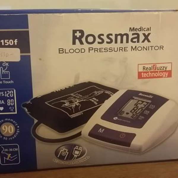 Rossmax血壓計