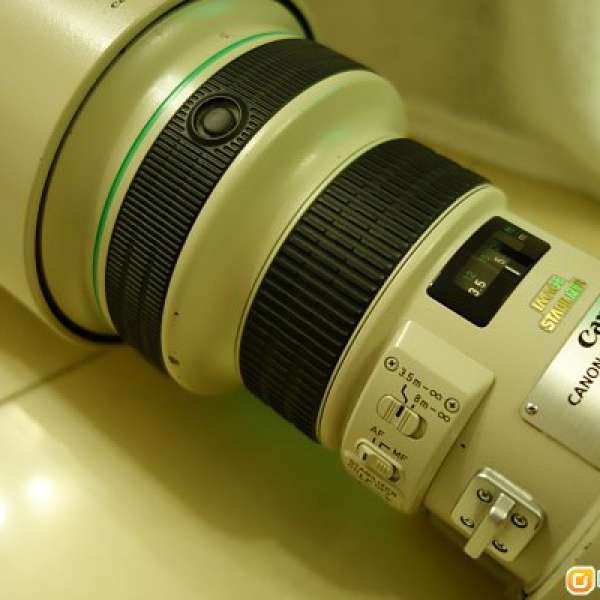 Canon EF 400mm Do is usm & canon 1.4xll