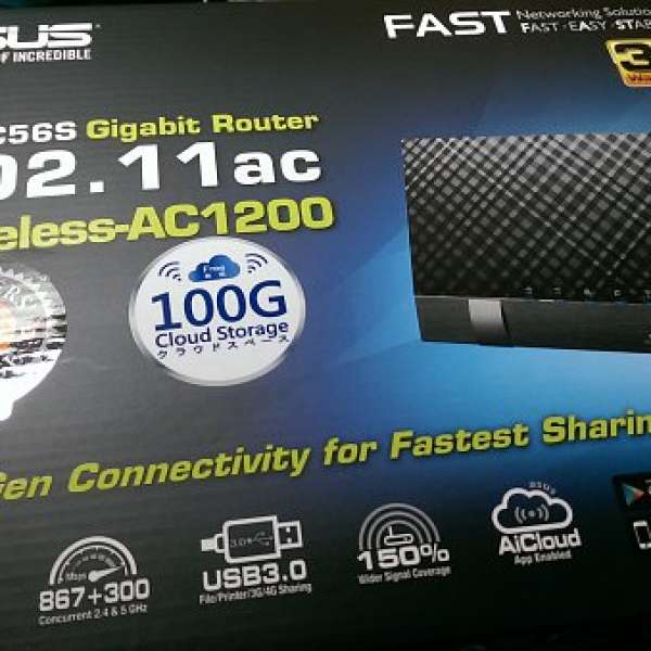 出售 Asus RT-AC56S Dual band 內置天線 Router 支援 802.11ac (AC1200)