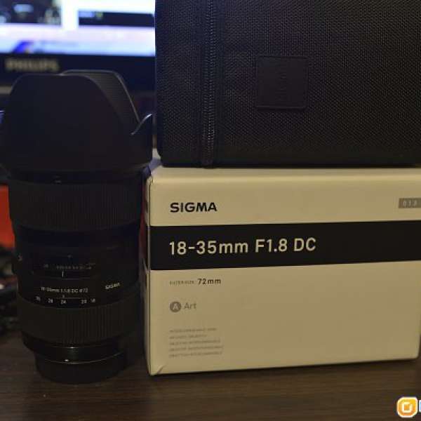 Sigma 18-35mm f/1.8 DC HSM | Art (Nikon) 95% NEW