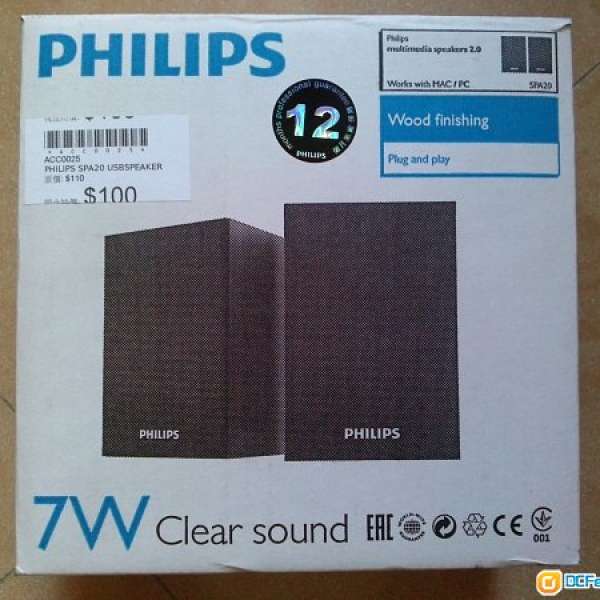 全新philips喇叭仔