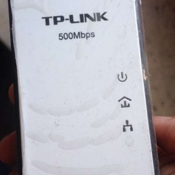 TP-LINK 500M Home Plug