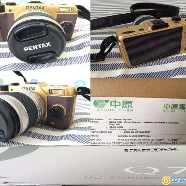 Pentax Q7 連kit lens