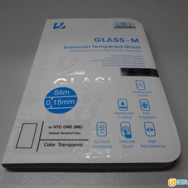 蝕讓全新Glass M 鋼化玻璃貼 0.15mm for HTC One M8